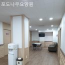 희망나무요양원 이미지