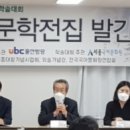 큰마당 이미지