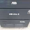 인천축협한우전문매장 - 남동구 남동대로765번길 36 | 인천축협한우전문매장