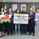 천사유통
