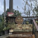 퇴곡풍경 | [강릉 여행] 퇴곡풍경 강릉 속초 양양 주문진 안목...추천 강원도 가족여행숙소 강원도 가족펜션 단체후기