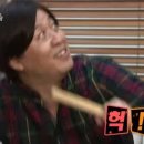 코메트커피