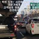 성북퀵서비스 이미지