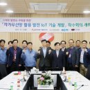 (주)동서개발 이미지