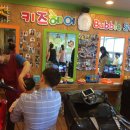 버블버블헤어샵 이미지