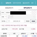 그린텍엔지니어링 이미지