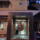 내곡동284 이미지