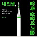 책담 이미지