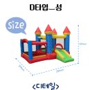 아이스타 이미지