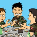 마중펜션 네이버블로그
