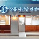 여주-0528 이미지