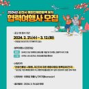 여행사 - 의성군 주속길 44 | 여행사