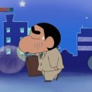 새해 복 많이 받으새우