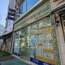 글라스박스안경콘택트 | 인천서구안경점 글라스박스안경 검단점 방문 후기