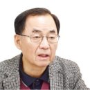 이재만세무회계사무소 이미지