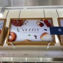베즐리 Vezzly 초당옥수수 중독 조심빵 오렌지 스펀지 케이크 홍국쌀깜빠뉴