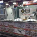 삼송역 3번출구 약국 | 삼송역 만두집, 3번 출구 앞 곽선생 왕만두&amp;찹쌀꽈배기 방문 후기