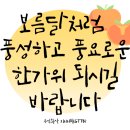 지티티비