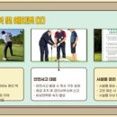 알천 2구장 화장실 이미지