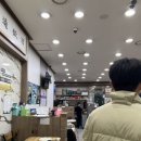 또순이회양념 이미지