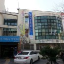 당산1동주민센터 이미지