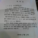 이을준 이미지