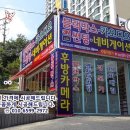 남대구카오디오 이미지