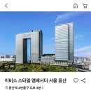 이비스스타일 앰배서더 호텔 | 서울 용산 호텔 추천 : 이비스 스타일 앰배서더 슈페리어 더블룸 숙박 후기｜객실 인테리어·뷰·위치...