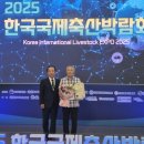 오토축산 이미지