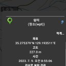 곡천길 Daum카페