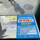 홍콩다방 거창점 이미지