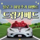하로월드 - 광주시 양촌길 3-64 | 하로월드