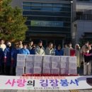 원주시청 이미지