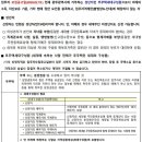오치주공 네이버블로그