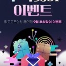 맑고고운의원 이미지