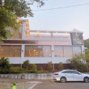 하마정원 이미지