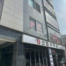 제로백검암점 이미지