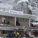 주유동 이미지