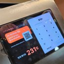 캐치파워 | 하이디라오 영등포지점] 내돈내산 영등포 훠궈 맛집 토요일 주말 방문 후기 캐치테이블 웨이팅 꿀팁 예약