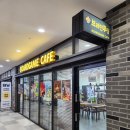 브레인푸딩 이미지