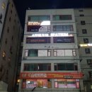 스파티움
