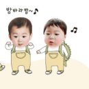 북평동 이미지