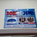 건강힐링카페 이미지