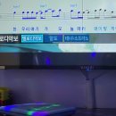 신기파크노래연습장 이미지
