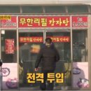 중앙3길 이미지