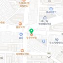 큰손축산마을