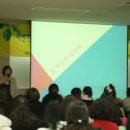 미래숲유치원 - 춘천시 | 미래숲유치원