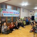 여수월 경로당 네이버블로그