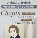 서정던킨도너츠