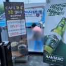 플러스육일 이미지